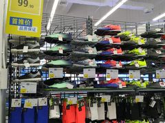 -迪卡侬(安德门店)