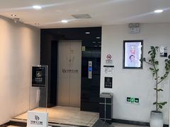 -牙博士口腔品牌连锁(昆山城区店)