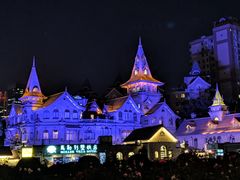 -马勒别墅饭店(静安寺店)