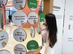 -龙湖西安曲江天街