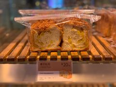 -巴黎贝甜(大宁国际商业广场店)