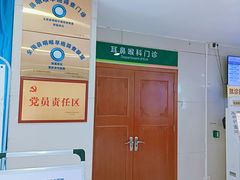 -重庆市中医院(南桥寺院部)