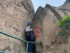 -丹东凤凰山景区
