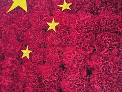 -成都银泰中心in99