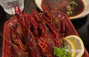 Moutai Chilled Lobster