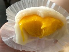 -BeauTea水仙(coco park店)