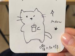 -ABCD咖啡屋(妇幼店)