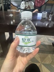 -心联形象设计·流星染