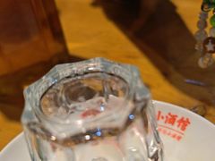 -金谷园饺子·烧烤(人大总店)