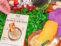 -胖三嬢·呱呱老火锅(北京总店)