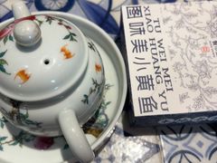 -图味美小黄鱼·景德菜(浙江路店)