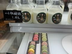 -喜马可甜(高新店)