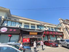 -侬佳蒸菜馆(听潮店)