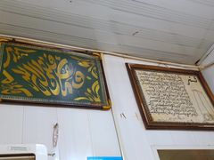 -同来顺烧烤餐厅(哈尔滨道店)