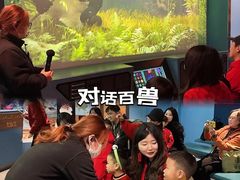 -珠海横琴国家地理探险家中心(创新方)