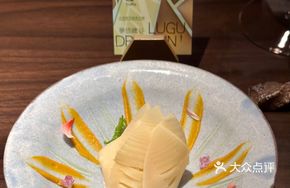 Snow Crab and Bamboo Shoot Sweet Potato Puree