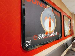 -融合四喜茶餐厅(番禺石碁东湖洲店)