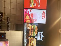 -汉堡王(兰州中心店)