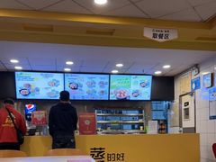 大堂-真功夫(香缤广场店)