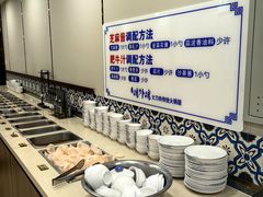 -楼外楼大刀肉传统火锅(西安大路店)