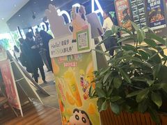 -奈雪的茶(皇庭广场店)