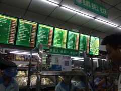 -护国寺小吃(和平西街店)