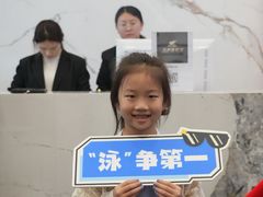 -英派斯健身旗舰店(海信国际中心馆)