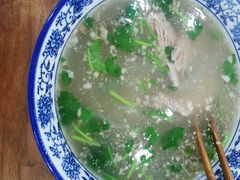 -老白家水盆羊肉