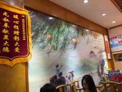 -杏花村水席楼·洛阳水席(老城十字街店)