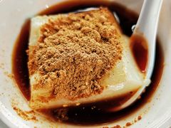 -好吃狗凉糕总店