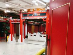 -芦月轩羊蝎子(太平桥店)