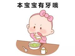 -团圆口腔·种植中心(锦江院区)
