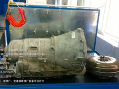 -博睿通达汽车修理站