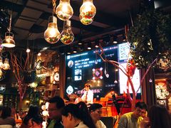 大堂-胡桃里音乐酒馆(环亚凯瑟琳广场店)
