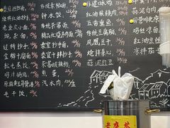 -泰宜担担面(黄泥塝总店)
