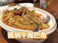 -胖姐渔村(中源大道店)