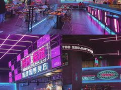 -燥次·烧烤酒场(万象城店)