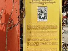 -南洋老咖啡(牛车水店)