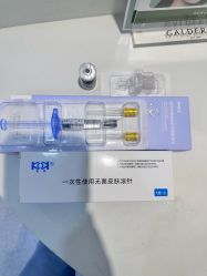 -禾慕时光医疗美容