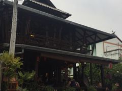 -Dash Teak House