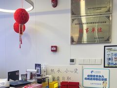 -幻码星球人工智能教育(钱江校区)