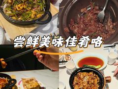 -火啫啫·粤式啫啫煲(南通首店)