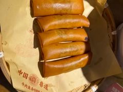 -肖记公安牛肉鱼杂馆· 省级非物质文化遗产(仁和路店)