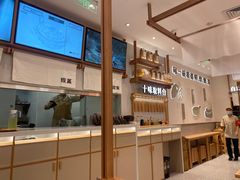 -小满手工粉(北京来福士店)