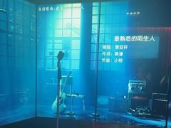 -纯K(打浦桥店)