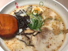 -味千拉面(双井店)