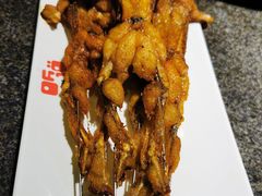 -听说碳烧蛙(高新万达店)