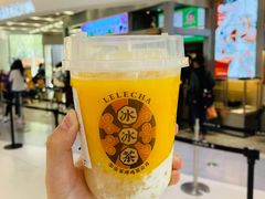 杨枝甘露冰冰茶-LELECHA乐乐茶(新街口大洋店)