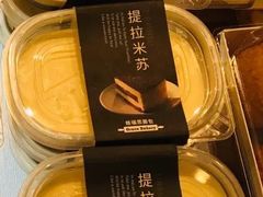 提拉米苏-格瑞思动物奶油生日蛋糕(园区永旺店)