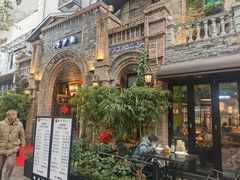 -龙抄手食府(浣花北路店)